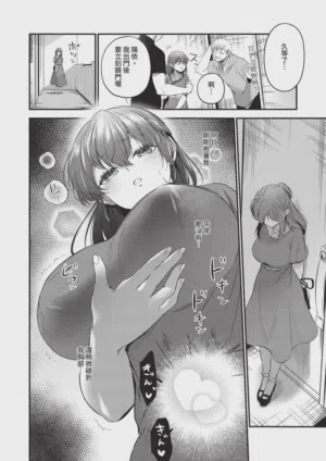 第460頁圖