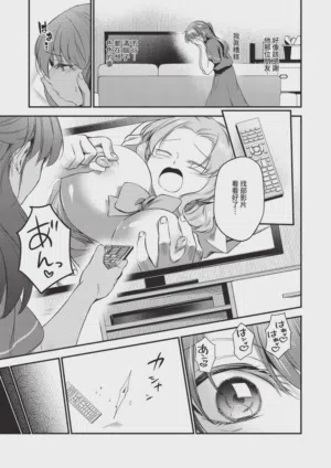 第461頁圖