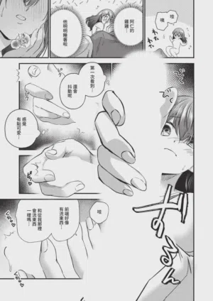 第465頁圖