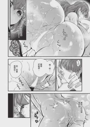第466頁圖