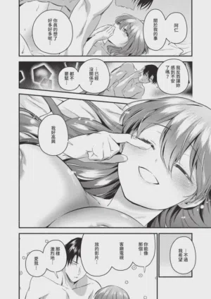 第472頁圖