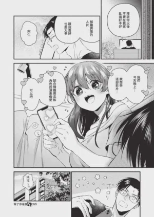 第482頁圖