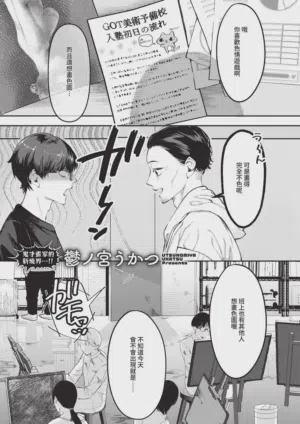 第483頁圖