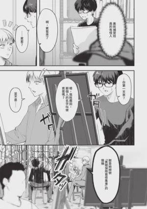 第485頁圖
