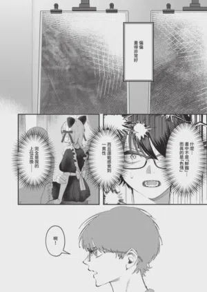 第488頁圖