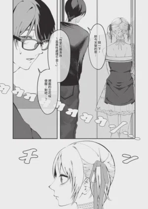 第490頁圖