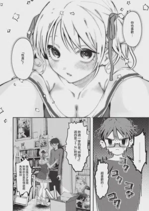 第492頁圖