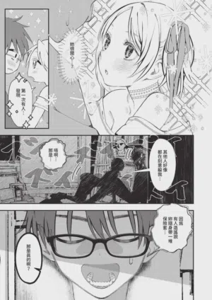 第493頁圖