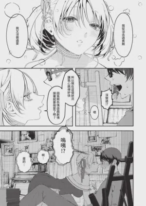 第495頁圖