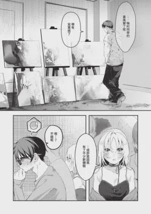 第513頁圖