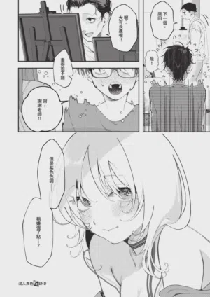 第514頁圖