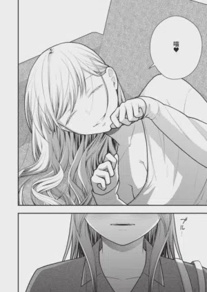 第520頁圖