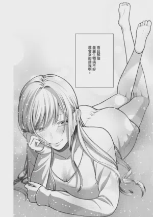 第524頁圖