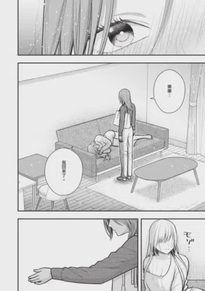 第526頁圖