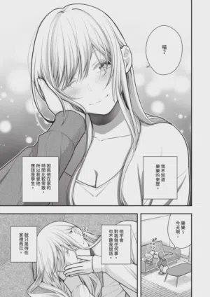 第527頁圖