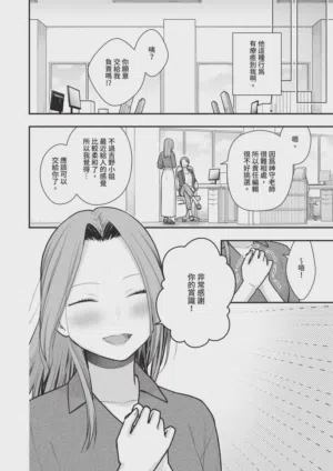 第528頁圖