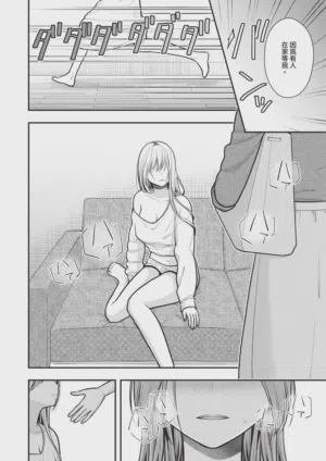 第530頁圖