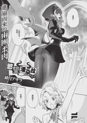 第553頁圖