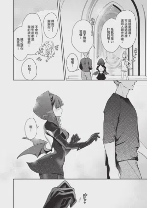 第554頁圖