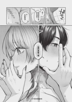 第56頁圖