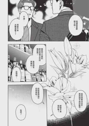 第578頁圖