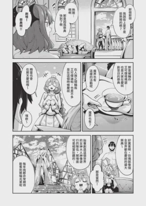 第58頁圖