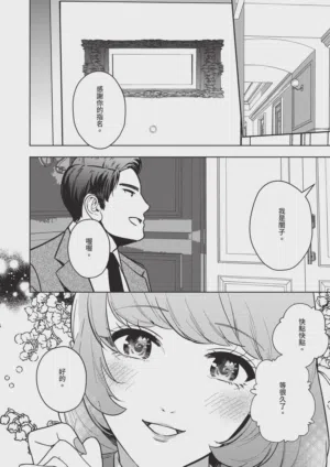 第580頁圖