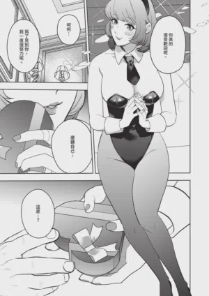 第581頁圖