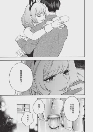 第583頁圖