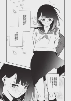 第599頁圖