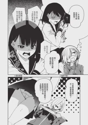第602頁圖