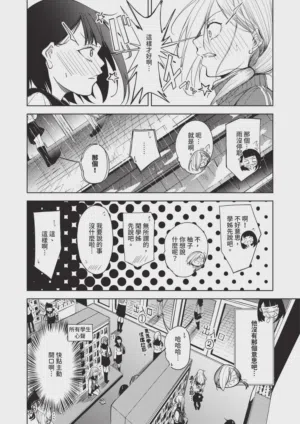 第604頁圖