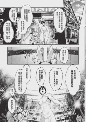 第61頁圖