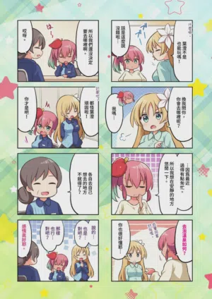 第613頁圖