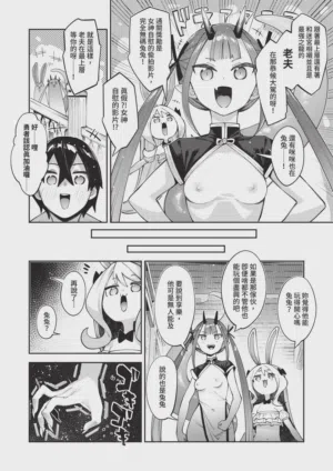 第64頁圖