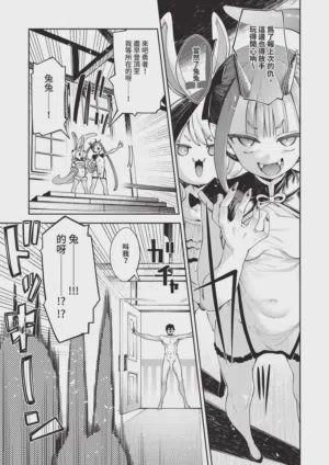 第65頁圖