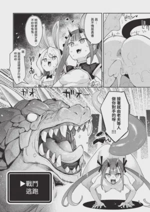 第67頁圖