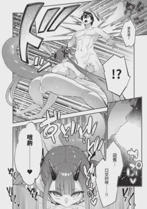 第68頁圖