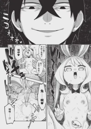 第74頁圖