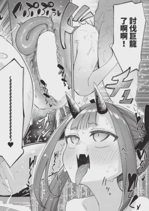 第78頁圖