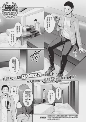 第81頁圖