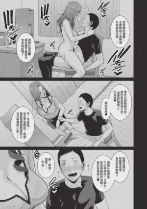 第85頁圖