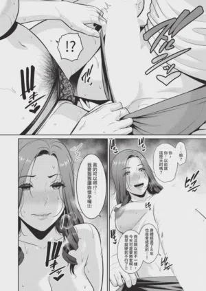第92頁圖