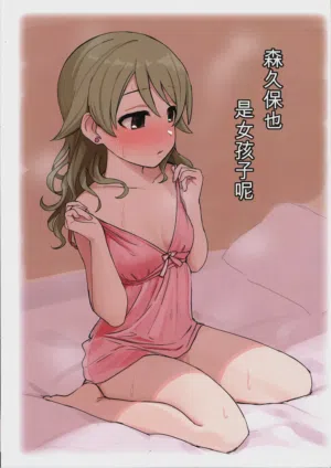 第24頁圖