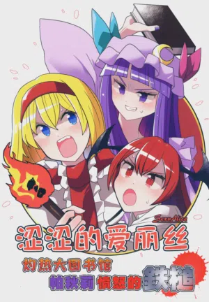 第1頁圖