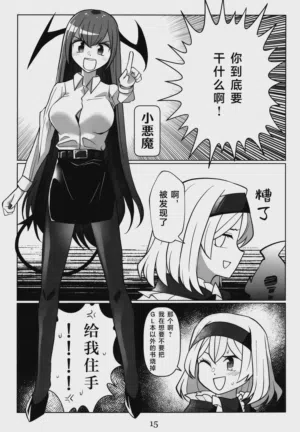 第13頁圖