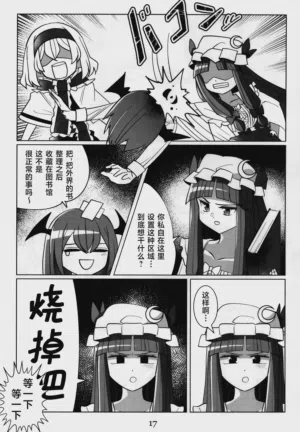 第15頁圖