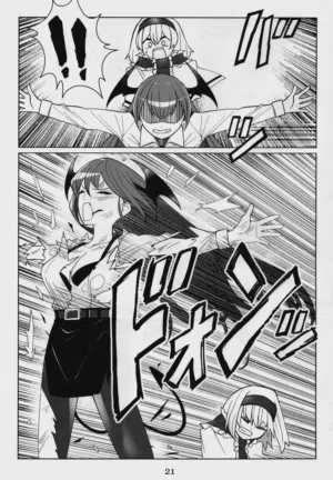 第19頁圖
