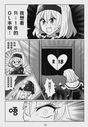 第26頁圖