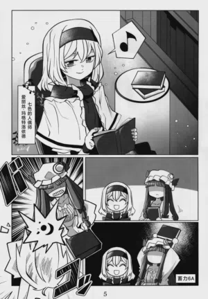 第4頁圖